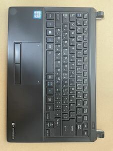 TOSHIBA dynabook RX73/TBE キーボード& パームレスト