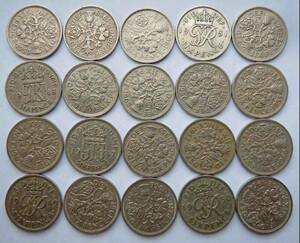 1947年-1967年 20枚セット イングリッシュ 6ペンス コイン 美品
