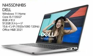 新品 DELL Inspiron 15 3520 NI45S-DNHBS 15.6型 Core i5-1135G7 SSD512GB メモリー8GB Office 2021搭載 Webカメラ Windows 11