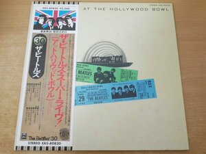 R5-030＜帯付LP/美盤＞ビートルズ / ザ・ビートルズ・スーパー・ライヴ!（アット・ハリウッド・ボウル）