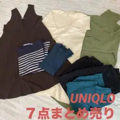 UNIQLO、ニットワンピース、トップスなど、XXL、3XL、まとめ売り