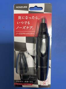 コイズミ KMC-0660K ヤマダ電機オリジナルモデル ノーズエチケットトリマー ブラック 新品未開封