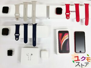 1円 ジャンク まとめ売り アップルウォッチ 8 6 5 3 A2771 A2292 A2093 エルメス iPhone SE A2296 product RED 赤 Air Pods A1602 部品取り