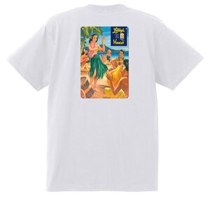 アドバタイジング ハワイアン Ｔシャツ 926 白 オールディーズ ロックンロール 1950’s 1960’s ロカビリー ハワイ フラ フラガール