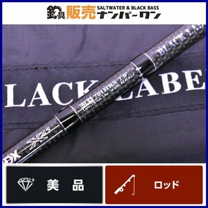 【美品☆人気モデル】ダイワ 17 ブラックレーベル プラス BL+ 701HRS DAIWA BLACK LABEL スピニングロッド ブラックバス バス釣り KKM