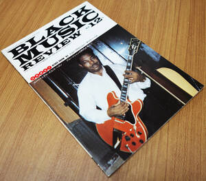 雑誌：ブラック・ミュージック・リヴュー Black Music Review／N0.52（1981年12月号）