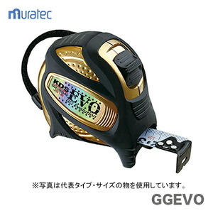 〈KDS〉GGEVO25巾7.5mまさめ　GGEVO25-75S