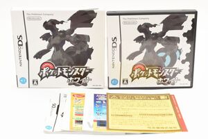 ポケットモンスター ホワイト ニンテンドーDS(2346220