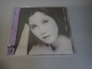 R0Eё 未開封 大原麗子 CD 愛のつづれ織り まあね/待つことになれて/裏町のバラ/おもしろくて哀しくて/誰なの？　他