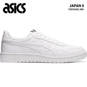 新品 未使用 アシックス 27.0cm asics ジャパンS asics JAPAN S 1191A163-100 WHITE/WHITE スニーカー