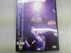 DVD Masayuki Suzuki taste of martini tour 2005 Ebony&Ivory Sweets25