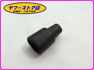 ☆新品未使用☆ 純正(00F03300731) プラグコードカバー アプリリア RS50 RX50 SX50 デルビ GPR50 aprilia DERBI 18-328.6