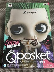 【ジョーカー/Bカラー】スーサイド・スクワッド Q posket-JOKER 新品・未開封 定形外350円 Qposket フィギュア 特別カラー レアカラー