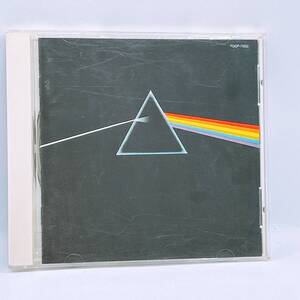 【CD】Pink Floyd ピンクフロイド/Dark Side Of The Moon 狂気