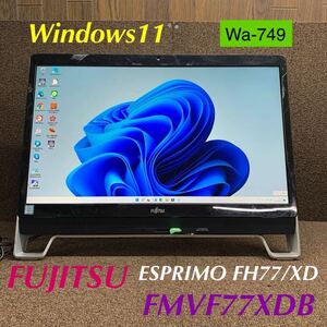 Wa-749 激安 OS Windows11搭載 モニタ一体型 FUJITSU FMVF77XDB ESPRIMO FH77/XD Core i7-6700T メモリ4GB HDD500GB Office カメラ 中古品