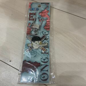 キーホルダー ワンピース　ONE PIECE ゾロ