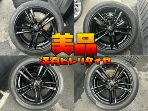 美品 ピレリ 溝有タイヤ付 レクサス LS PCD120 18インチ 235/50R18 中古 ブリジストン バルミナ