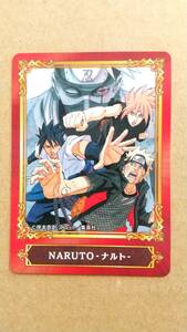 NARUTO ジャンプフェアセレクション オリジナルキャラクターカード ジャンプフェアinアニメイト2022 非売品