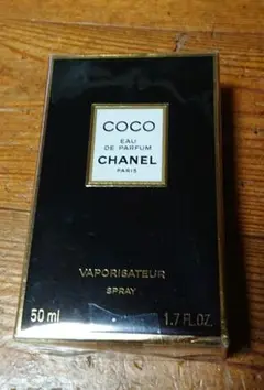 CHANEL CoCo EAU DE PARFUM