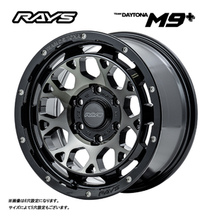 送料無料 レイズ TEAM DAYTONA M9+ (BEL) 7J-16 +48 5H-100 (16インチ) 5H100 7J+48【1本単品 新品】