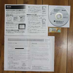 Microsoft Windows 7 Home Premium x86 Service Pack 1 適用済み プロダクトキー付き