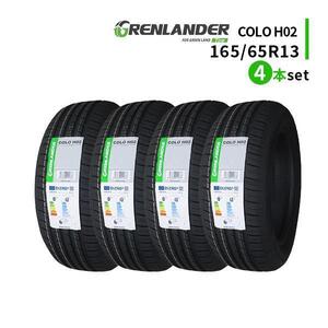 4本セット 165/65R13 2024年製造 新品サマータイヤ GRENLANDER COLO H02 送料無料 165/65/13