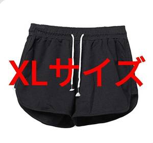 送料無料 ショートパンツ レディース 通気性 ジム ヨガ XL 部屋着 新品 ランニング ブラック