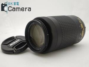 Nikon DX VR AF-P NIKKOR 70-300ｍｍ F4.5-6.3 G ED ニコン キャップ付き 美品