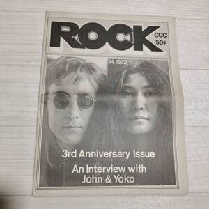 John＆Yoko B⑧ 1972年 ROCK 洋雑誌 ジョンレノン・オノヨウコ BEATLES John Lennon グッズ 英字