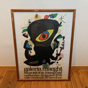 ジョアン ミロ JOAN MIRO オリジナル　リトグラフ　ポスター額入り　galeria maeght 1974