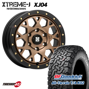 4本セット XTREME-J XJ04 16x8.0J 6/139.7 +18 MBR BFグッドリッチ オールテレーン T/A KO2 265/70R16 WL サーフ ハイラックス プラド