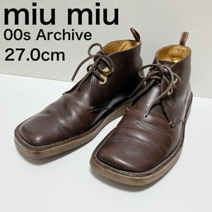 希少archive MIUMIU メンズ レザーシューズ ブーツ 27.0 茶 ブラウン チャッカーブーツ スクエアトゥ y2k アーカイブ 27cm