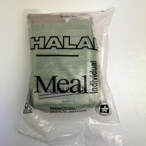 アメリカ軍 MRE HALAL レーション ハラル ハラール ミリ飯 野戦食 1