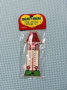 未開封　mini mini 温度計　うさぎ　家　レトロ　当時物　ファンシー