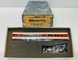 鉄道模型社　キロ28　国鉄キハ58系急行形気動車　塗装済キット　HOゲージ