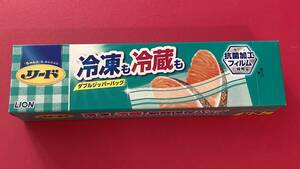 冷凍、冷蔵、新鮮保存バッグ　ライオン株式会社　Mサイズ1箱５枚入り６箱セット　おまけ付