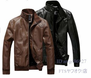 A0371☆新品レザージャケット メンズ ライダースジャケット 革ジャン 皮ジャンバイクジャケット ジャケット オシャレ 春秋冬 S~3XL