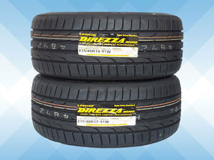 235/40R18 91W DUNLOP ダンロップ ディレッツァ DIREZZA DZ102 24年製 送料無料 2本セット税込 \24,480より 2