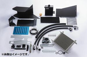 個人宅発送可能 HKS OIL COOLER KIT BLACK オイルクーラー TOYOTA トヨタ 86 ZN6 FA20 12/04-16/07 (15004-AT111)