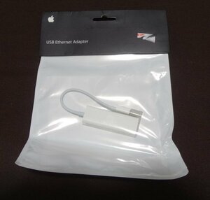 ■未使用 Apple純正 USB Ethernet アダプタ アップル■