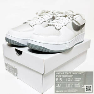 ■NIKE AIR FORCE 1 LOW UNITY/ナイキエアフォース 1 ロウ ユニティ US8.5(26.5cm)新品■