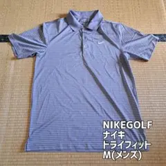 ☆美品☆NIKE GOLF ドライフィット ポロシャツ M ゴルフ