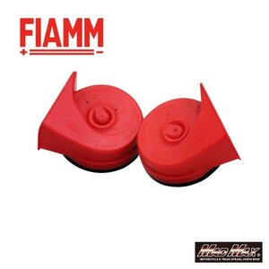 カー用品 FIAMM製 コンパクト電子ホーン ヨーロピアンホーン レッド 12V専用 高音 低音SET/アルファード ヴェルファイア【送料800円】