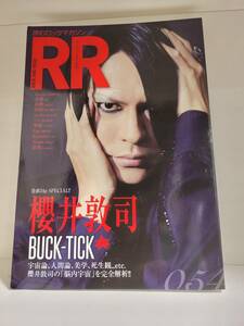 ROCK AND READ　054 櫻井敦司 [BUCK-TICK]