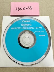 HW0238/中古品/Canon Satera LBP8730i/8720/8710/8710e FT6-1262(000)取扱明書