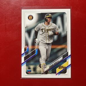 Topps 2021 NPB 佐藤輝明　ルーキーカード