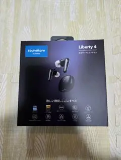 soundcore Liberty 4 ワイヤレスイヤホン(ケース付き)