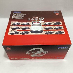 未開封　ヨーデル　1/72　日本警察２　パトカーコレクション2nd　12個入り BOX　ディスプレイケース付き　警視庁　日産スカイライン　等