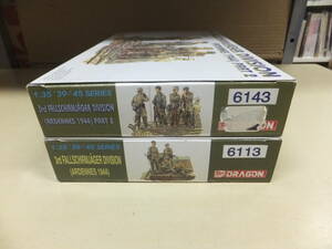 ７３　ドラゴン１／３５独　第３降下猟兵師団アルデンヌ１９４４戦車跨乗兵パート１とパート２の２点　宅急便のみ同梱可です。