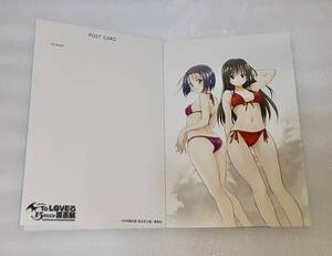 To LOVEる 原画展 ポスカ B-18 西連寺春菜 古手川唯　ポストカード バラ売り トラブル 15周年記念原画展 finale　ポストカードブック